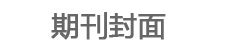 联系客服