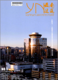 云南建筑