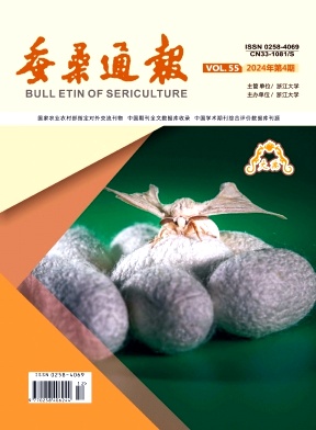 蚕桑通报