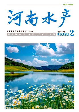 河南水产