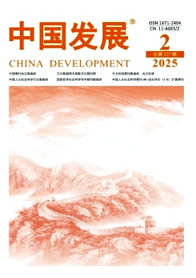 中国发展