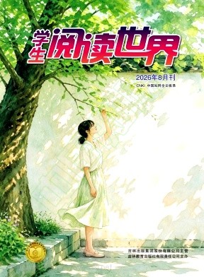 学生阅读世界
